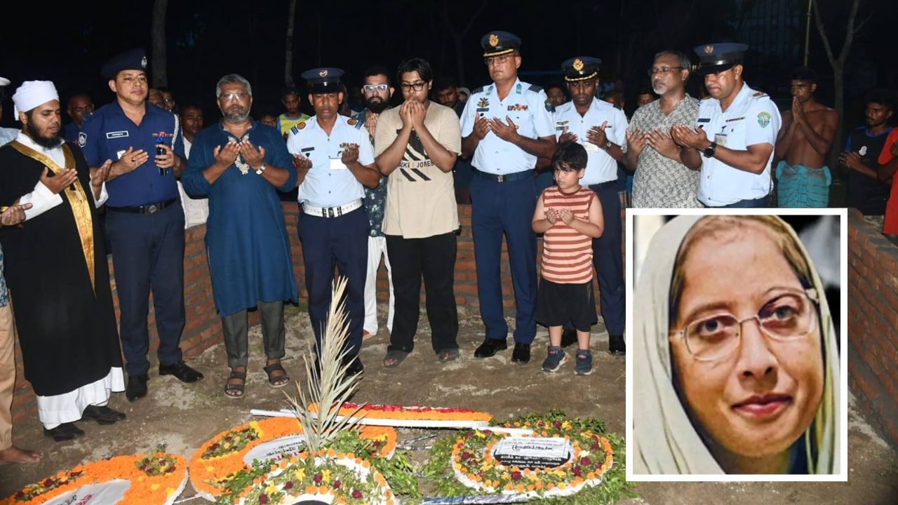 শিক্ষিকা মাহেরীন চৌধুরীর কবরে বিমান বাহিনীর শ্রদ্ধা নিবেদন